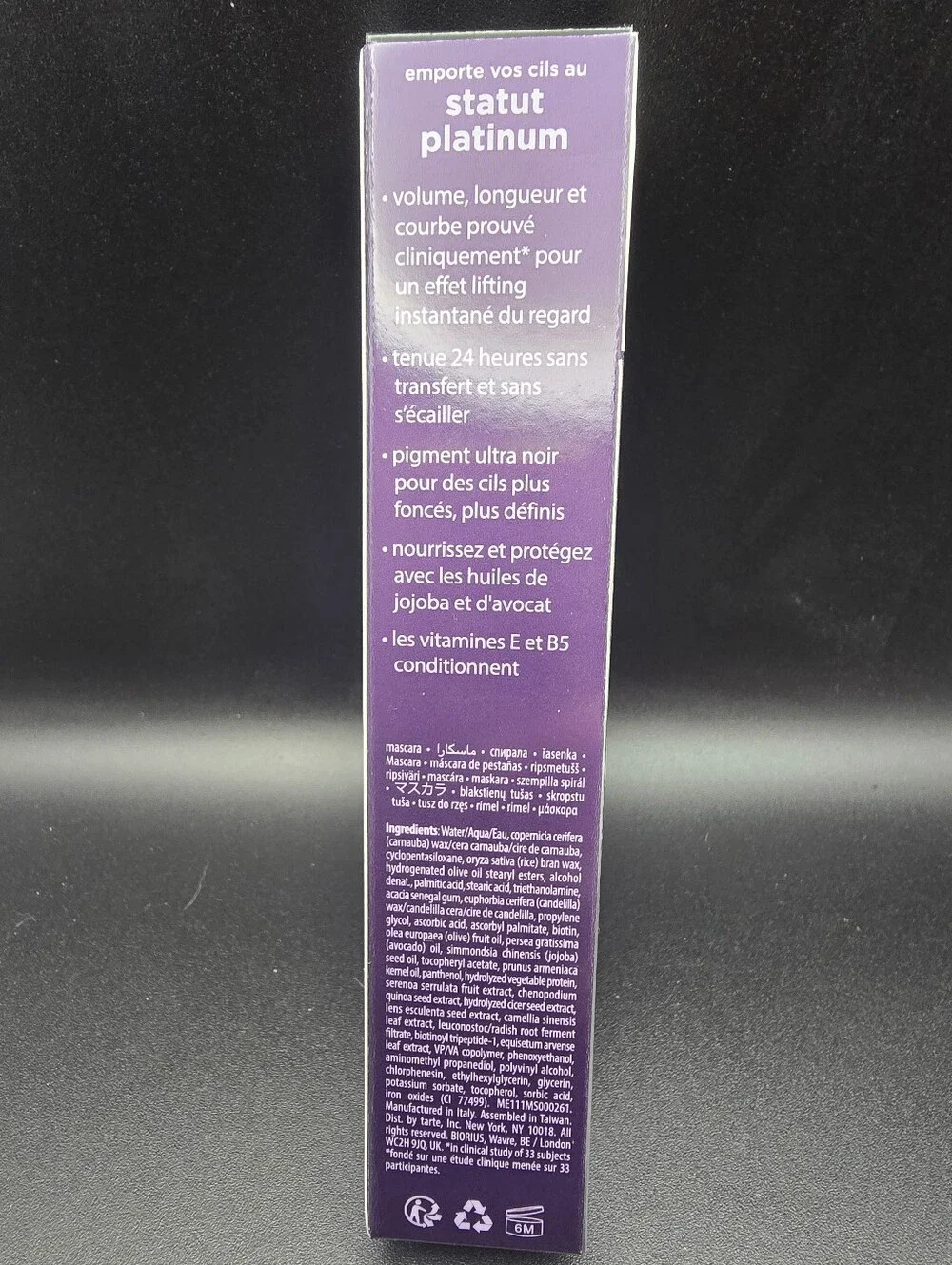 tarte Platinum Mascara in Purple and Silver Packaging